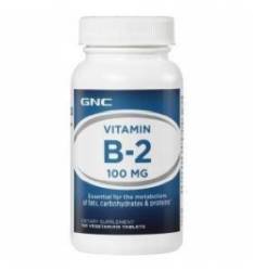 Vitamina b2 riboflavina 100mg 100 comprimidos pret